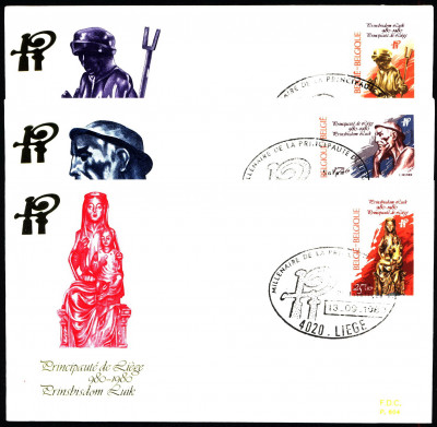 Belgia FDC 1980 Mi 2039-2041Millenium of Principalty [LIEGE]